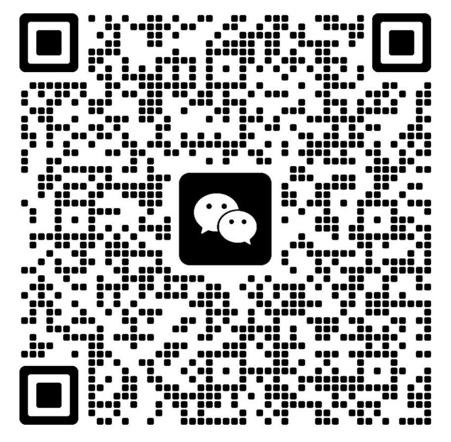 微信二维码